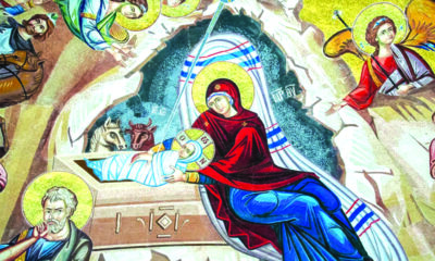 Pstorala Nasterea Domnului